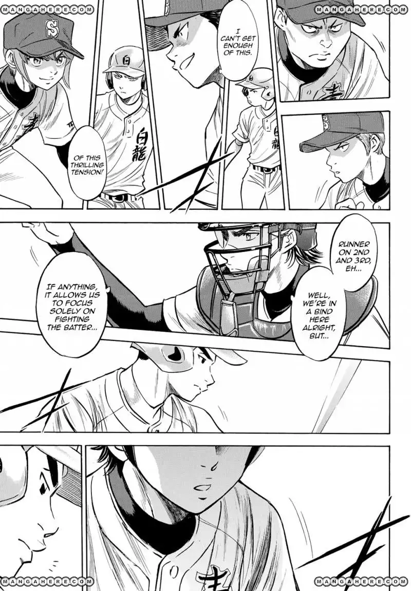 Daiya no A - Act II Chapter 67 17